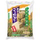 こだわりの玄米 2kg 令和6年産