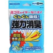 12449 [eco炭検隊 生ゴミ用消臭剤 日本製]