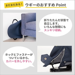 ヨドバシ.com - ピジョン pigeon Wuggy（ウギー） 3Dメッシュ