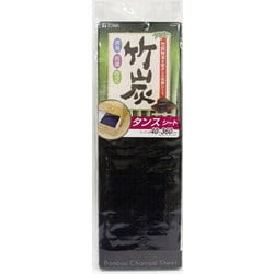 BCS 竹炭 タンスシート