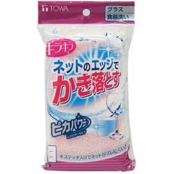 ピカパワー キラキラ ネットクリーナー ピンク 14508