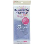 BO ナイロン タオル ふつう ブルー