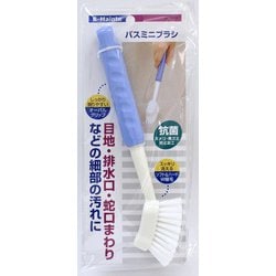 BM バス ミニ ブラシ ブルー 日本製 32678