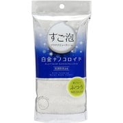 すご泡 プラチナビューティー ふつう ホワイト
