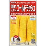 倒れにくいゴールドラッシュ90 約60粒