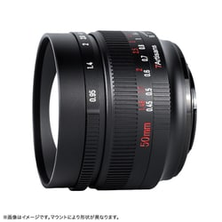 7artisans 七工匠 50mm 0.95 Fuji Xマウント ｜C954 7artisans 七工匠 50mm 0.95 Fuji Xマウント ｜C954 - メルカリ