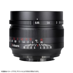 50095ZB [7Artisans 50mm F0.95 ニコンZマウント （APS-C） ブラック]