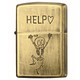 USED FINISH SKULL 2UDB-HELP