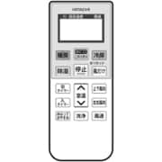 RAS-D22KBK-003 [エアコン用リモコン（RAR-9J3）]