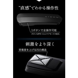 ヨドバシ.com - アクリス AXRIS AX-001 [メンズ美顔器] 通販【全品無料