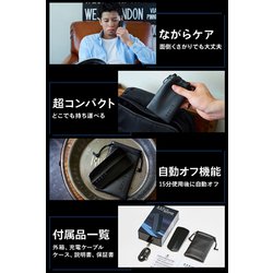 AKRIS - 新品 AXRIS アクリス 美顔器 美容液 モイスチャージェル 10本セット AXRIS メンズ美顔器ジェル -AXRIS（アクリス）公式ストア