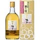 萬歳樂 加賀梅酒 14度 720ml [梅酒]