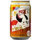 いいちこ下町のハイボール GOLDEN BLEND 7度 350ml [チューハイ]