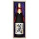 松蘭 蘭-100 17～18度 1800ml [日本酒]