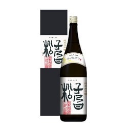 子乃日松 純米大吟醸 MD-50 16～17度 1800ml [日本酒]
