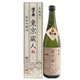 澤乃井 純米吟醸生もと 東京蔵人 15度 720ml [日本酒]