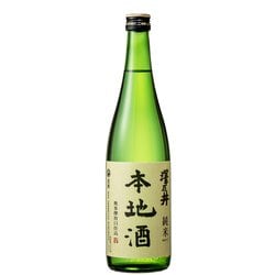 澤乃井 純米本地酒 15度 720ml [日本酒]