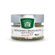 ブルスケッタソース（アーティチョーク）