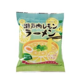 瀬戸内レモンラーメン 1食 さわやか鶏だし味