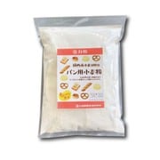 パン用 国内産小麦粉（強力粉）1kg
