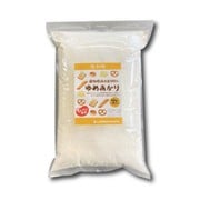 愛知県産 ゆめあかり100% パン用小麦粉(強力粉)2.5kg