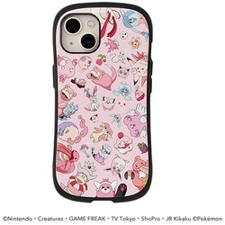 ヨドバシ.com - アイフェイス iFace First Class [iPhone 13