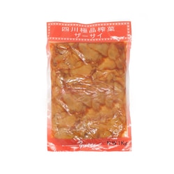 極品 ザーサイ（スライス） 1000g