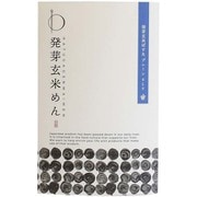発芽玄米ぱすた 4mm