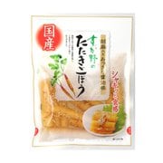 すが野 国産たたきごぼう 60g