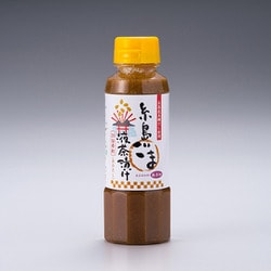 糸島ごま液茶漬け 250g