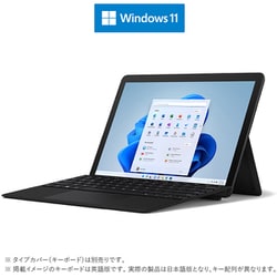 ヨドバシ.com - マイクロソフト Microsoft 8VA-00030 [Surface Go 3