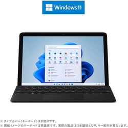 ヨドバシ.com - マイクロソフト Microsoft Surface Go 3（サーフェス ゴー 3） 10.5インチ/Intel Pentium  Gold 6500Y/メモリ 8GB/SSD 128GB/Intel UHD グラフィックス 615/Windows 11  Home（Sモード）/Office Home ＆ Business 2021/ブラック 8VA-00030 通販【全品無料配達】