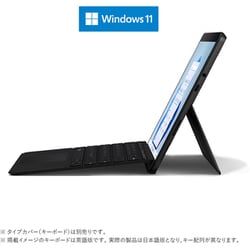 ヨドバシ.com - マイクロソフト Microsoft 8VA-00030 [Surface Go 3