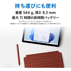 Microsoft Surface Go 3 黒 10.5 8VA-00030