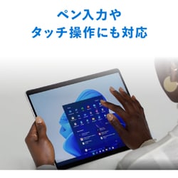 ヨドバシ.com - マイクロソフト Microsoft 8VA-00030 [Surface Go 3