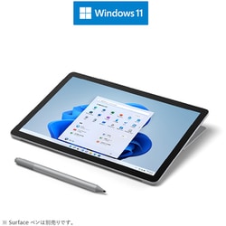 ヨドバシ.com - マイクロソフト Microsoft Surface Go 3（サーフェス ...