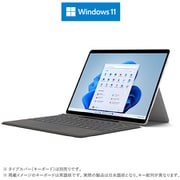 E7F-00011 [Surface Pro X（サーフェス プロ X） Wi-Fiモデル 13インチ/Microsoft SQ 1/メモリ 8GB/SSD 256GB/ARM版 Windows 11 Home/Microsoft SQ 1 Adreno 685 GPU/Office Home ＆ Business 2021/プラチナ]