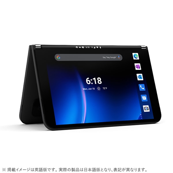 9BW-00011 [Surface Duo 2（サーフェス デュオ 2） Qualcomm Snapdragon 888 5G Mobile Platform/ストレージ 128GB/Android 11/オブシディアン]