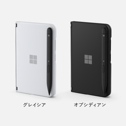 Surface Duo2 128GB 日本正規品　グレイシア SIMフリー マイクロソフト Surface Duo 2 128GB SIMフリー [グレイシア