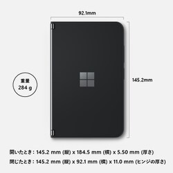 ヨドバシ.com - マイクロソフト Microsoft Surface Duo 2 ヨドバシ.com - マイクロソフト Microsoft Surface Duo 2
