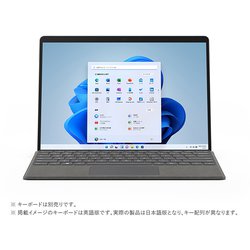 ヨドバシ.com - マイクロソフト Microsoft Surface Pro 8（サーフェス 