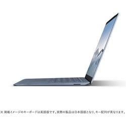 ヨドバシ.com - マイクロソフト Microsoft Surface Laptop 4（サーフェス ラップトップ 4） 13.5インチ/AMD  Ryzen 5 4680U モバイル・プロセッサー/メモリ 16GB/SSD 256GB/Windows 11 Home/AMD Radeon  グラフィックス/Office Home ＆ Business 2021/学生限定モデル/アイス ...