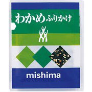 わかめふりかけ 2.0gx40食 [期限切迫商品（賞味期限：2025年6月24日）]