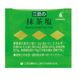 抹茶塩 1.0gx20食