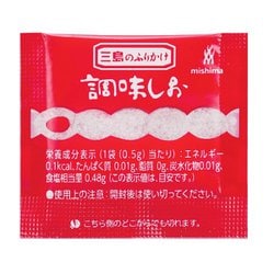 調味しお 0.5gx40食
