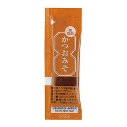 高亜鉛 かつおみそ 5gx40食