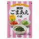 ごまあえの素 240g