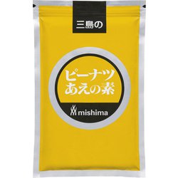 ピーナツあえの素 500g