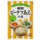 ピーナツあえの素 240g