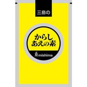 からしあえの素 500g